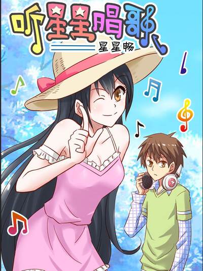 角色 铁鸦 头像